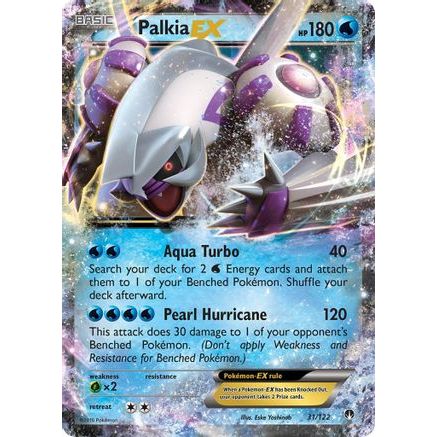 Palkia EX 31/122 - XY  BREAKpoint Holofoil