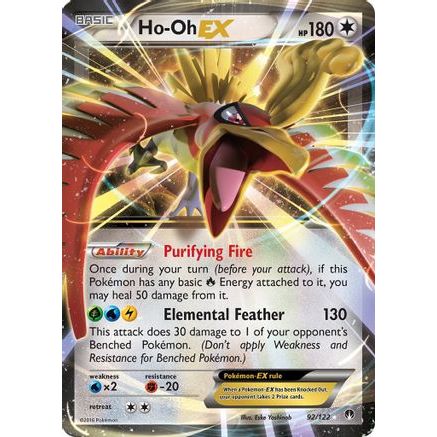 Ho-Oh EX 92/122 - XY  BREAKpoint Holofoil