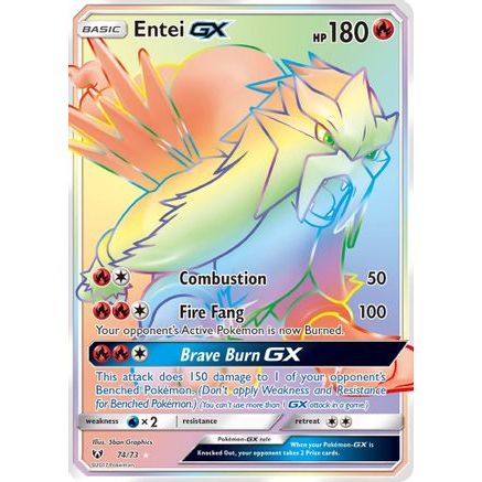 Entei GX (Secret) 74/73 - Shining Legends Holofoil