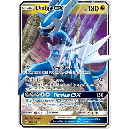 Dialga GX 100/156 - SM  Ultra Prism Holofoil