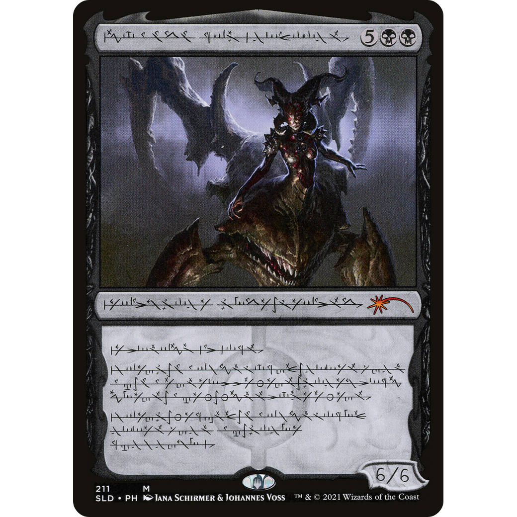 Sheoldred, Whispering One (SLD-211) - Secret Lair Drop