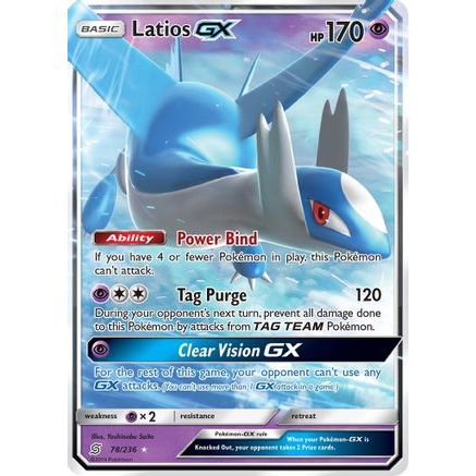 Latios GX 78/236 - SM  Unified Minds Holofoil