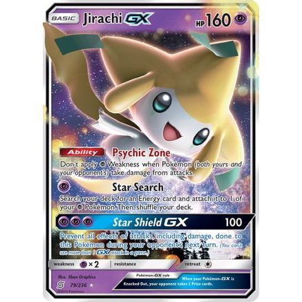 Jirachi GX 79/236 - SM  Unified Minds Holofoil
