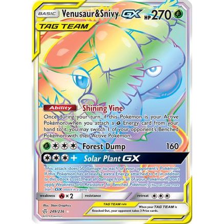 Venusaur & Snivy GX (Secret) 249/236 - SM  Cosmic Eclipse Holofoil