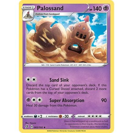 Palossand 82/192 - SWSH02 Rebel Clash