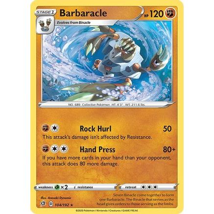 Barbaracle 104/192 - SWSH02 Rebel Clash