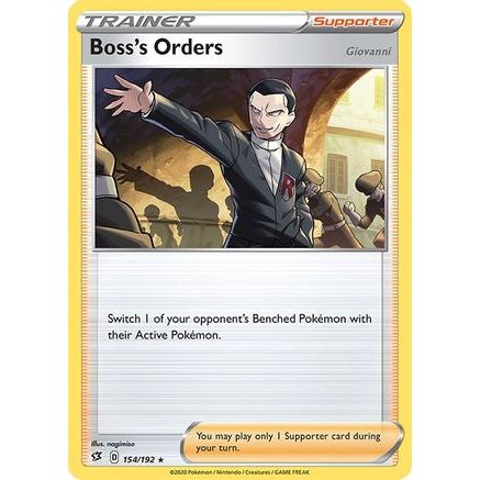 Boss's Orders 154/192 - SWSH02 Rebel Clash Reverse Holofoil
