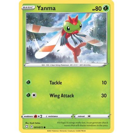 Yanma 1/72 - Shining Fates Reverse Holofoil