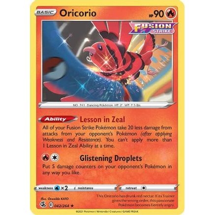 Oricorio 42/264 - SWSH08 Fusion Strike Reverse Holofoil