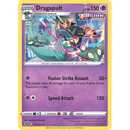 Dragapult 130/264 - SWSH08 Fusion Strike Reverse Holofoil