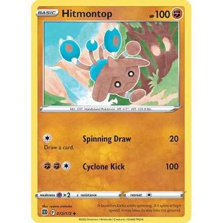 Hitmontop 72/172 - SWSH09 Brilliant Stars