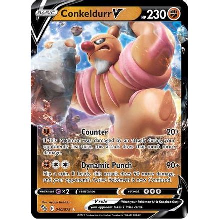 Conkeldurr V 40/78 - Pokemon GO Holofoil