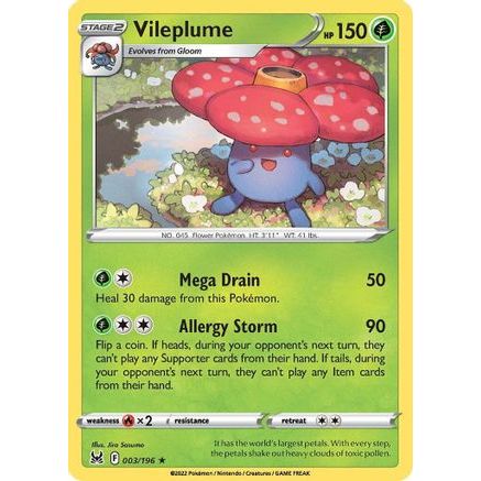 Vileplume 3/196 - SWSH11 Lost Origin Reverse Holofoil