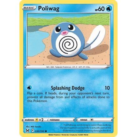 Poliwag 30/196 - SWSH11 Lost Origin