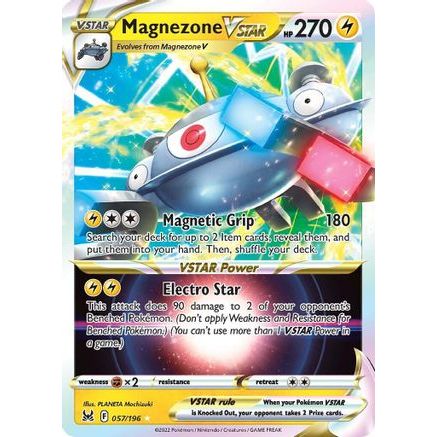 Magnezone VSTAR 57/196 - SWSH11 Lost Origin Holofoil