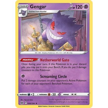 Gengar 66/196 - SWSH11 Lost Origin Holofoil
