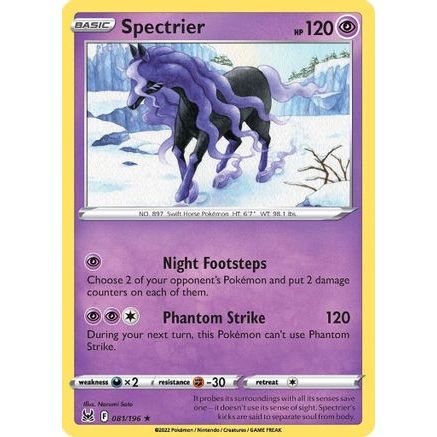 Spectrier 81/196 - SWSH11 Lost Origin Reverse Holofoil