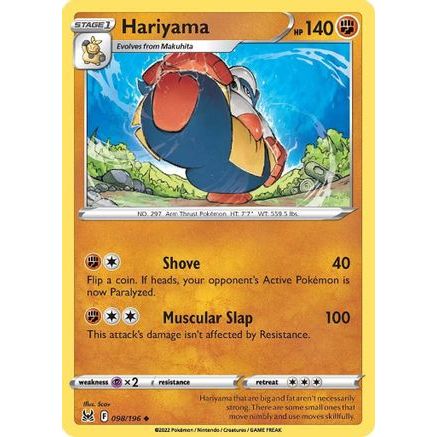 Hariyama 98/196 - SWSH11 Lost Origin Reverse Holofoil