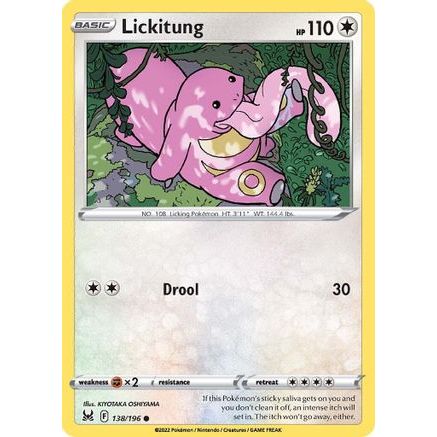 Lickitung 138/196 - SWSH11 Lost Origin Reverse Holofoil