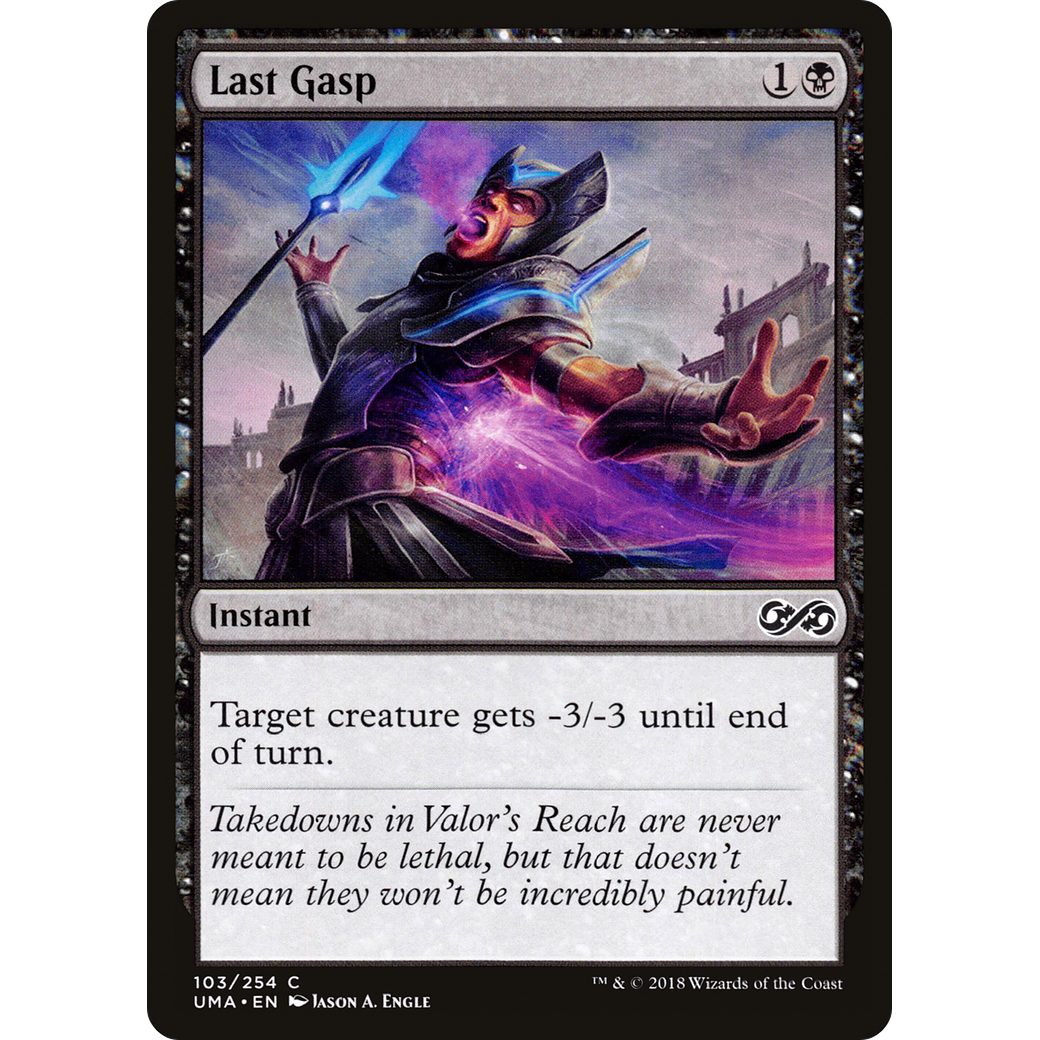 Last Gasp (UMA-103) - Ultimate Masters Foil