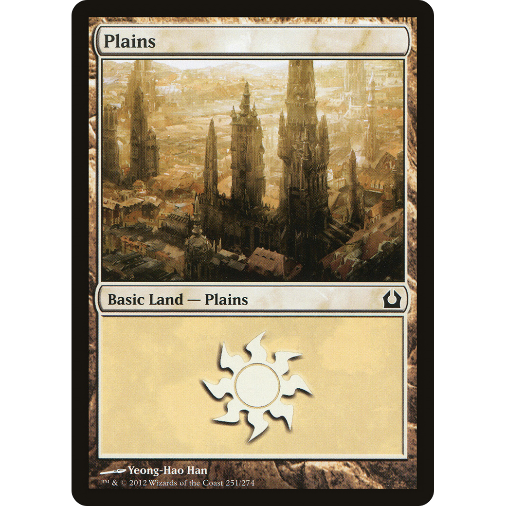 Plains (251) (RTR-251) - Return to Ravnica Foil