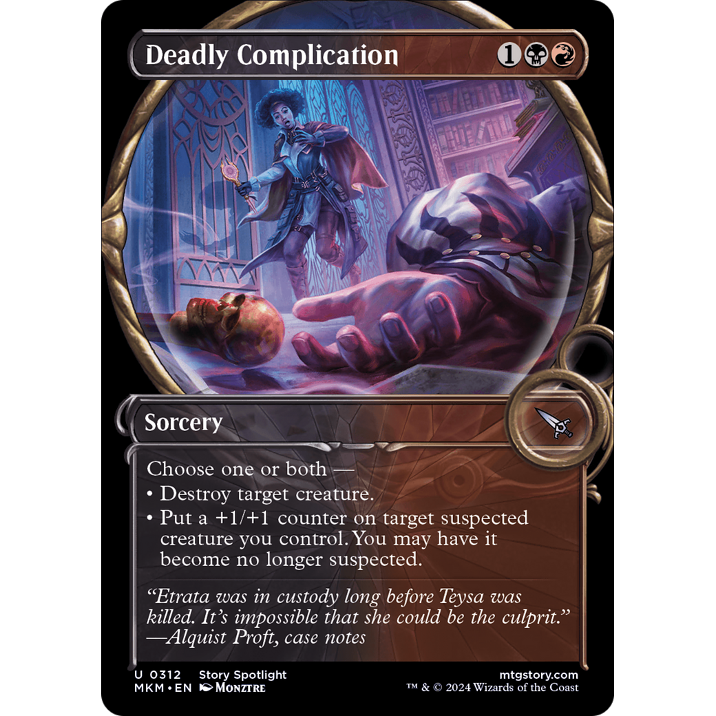 Deadly Complication (MKM-312) - Murders at Karlov Manor: (Showcase)