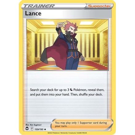 Lance 159/195 - SWSH12 Silver Tempest