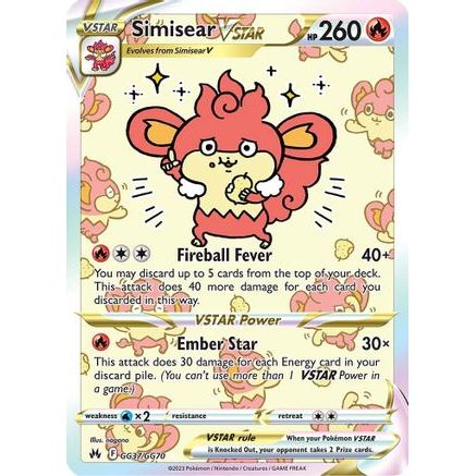 Simisear VSTAR GG37/70 - Crown Zenith Galarian Gallery Holofoil