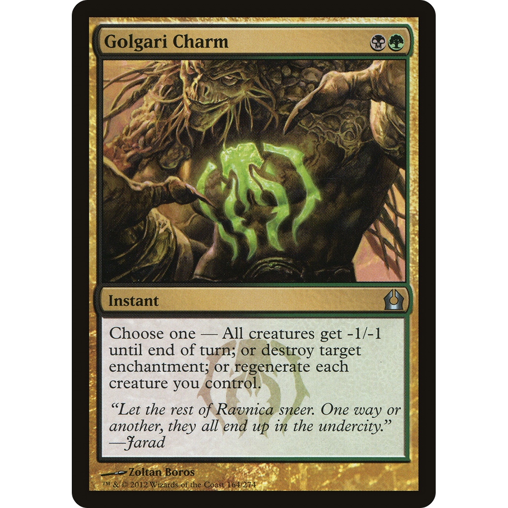 Golgari Charm (RTR-164) - Return to Ravnica Foil