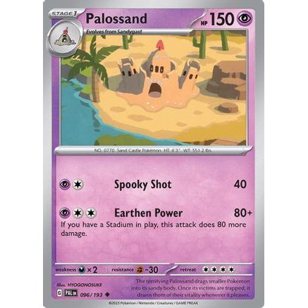 Palossand 96 - SV02 Paldea Evolved