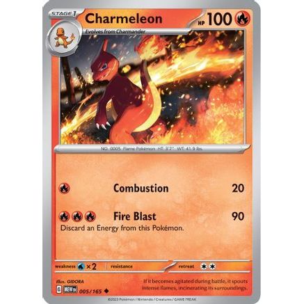 Charmeleon - 005/165 5 - SV Scarlet & Violet 151 Reverse Holofoil
