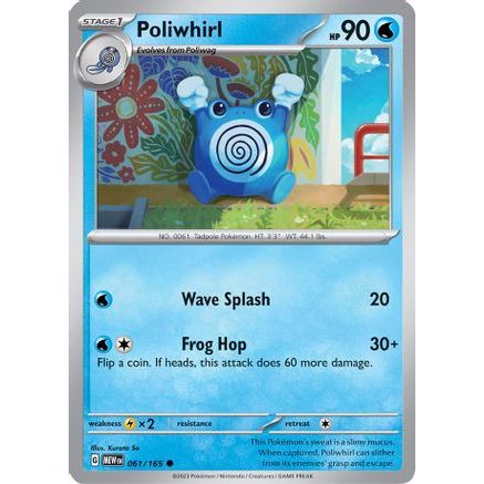 Poliwhirl - 061/165 61 - SV Scarlet & Violet 151