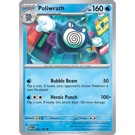 Poliwrath 62 - SV Scarlet & Violet 151