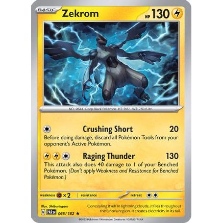 Zekrom 66 - SV04 Paradox Rift Reverse Holofoil