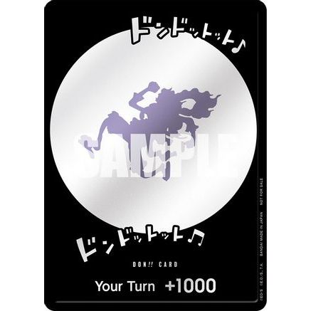 DON!! Card (Gear 5) - One Piece Promotion Cards Foil