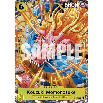 Kouzuki Momonosuke (Event Pack Vol. 4) (P-064) - One Piece Promotion Cards Foil