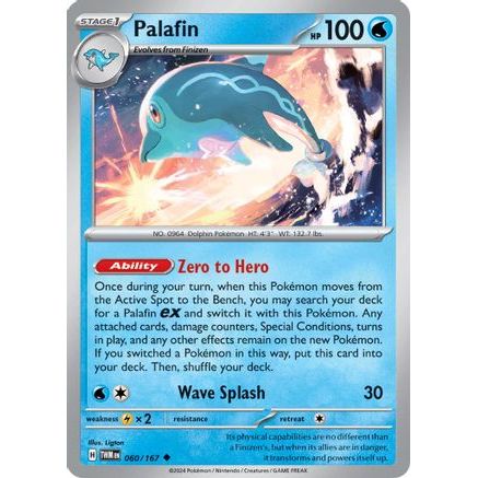 Palafin 60 - SV06 Twilight Masquerade Reverse Holofoil