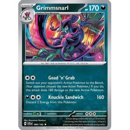 Grimmsnarl 96 - SV07 Stellar Crown Holofoil
