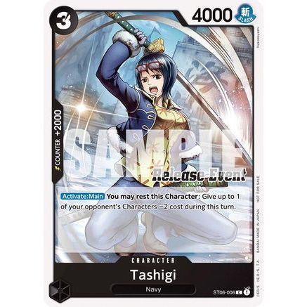 Tashigi (ST15 - ST20 Release Event Pack) (ST06-006) - One Piece Promotion Cards