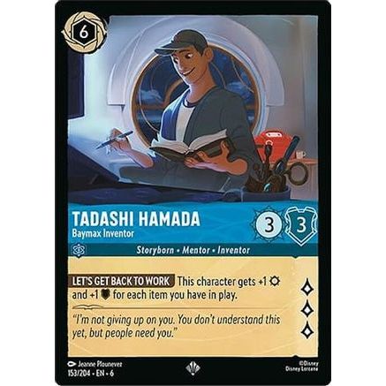 Tadashi Hamada - Baymax Inventor (153/204) - Azurite Sea