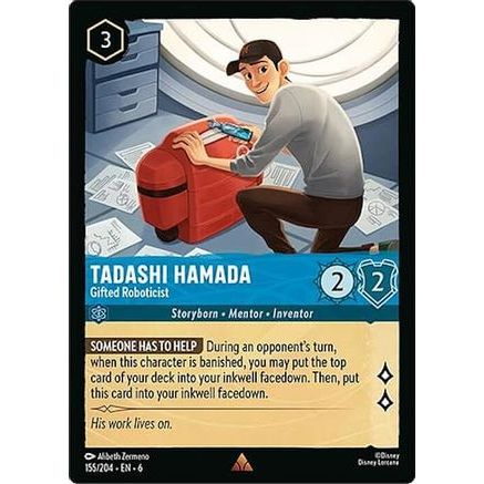 Tadashi Hamada - Gifted Roboticist (155/204) - Azurite Sea Cold Foil