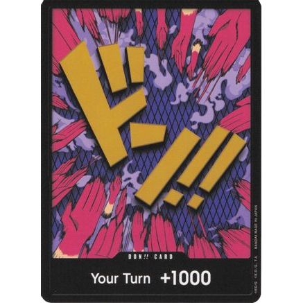 DON!! Card (Ivankov) - Premium Booster -The Best-