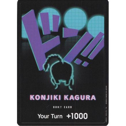 DON!! Card (Queen) - Premium Booster -The Best- Foil