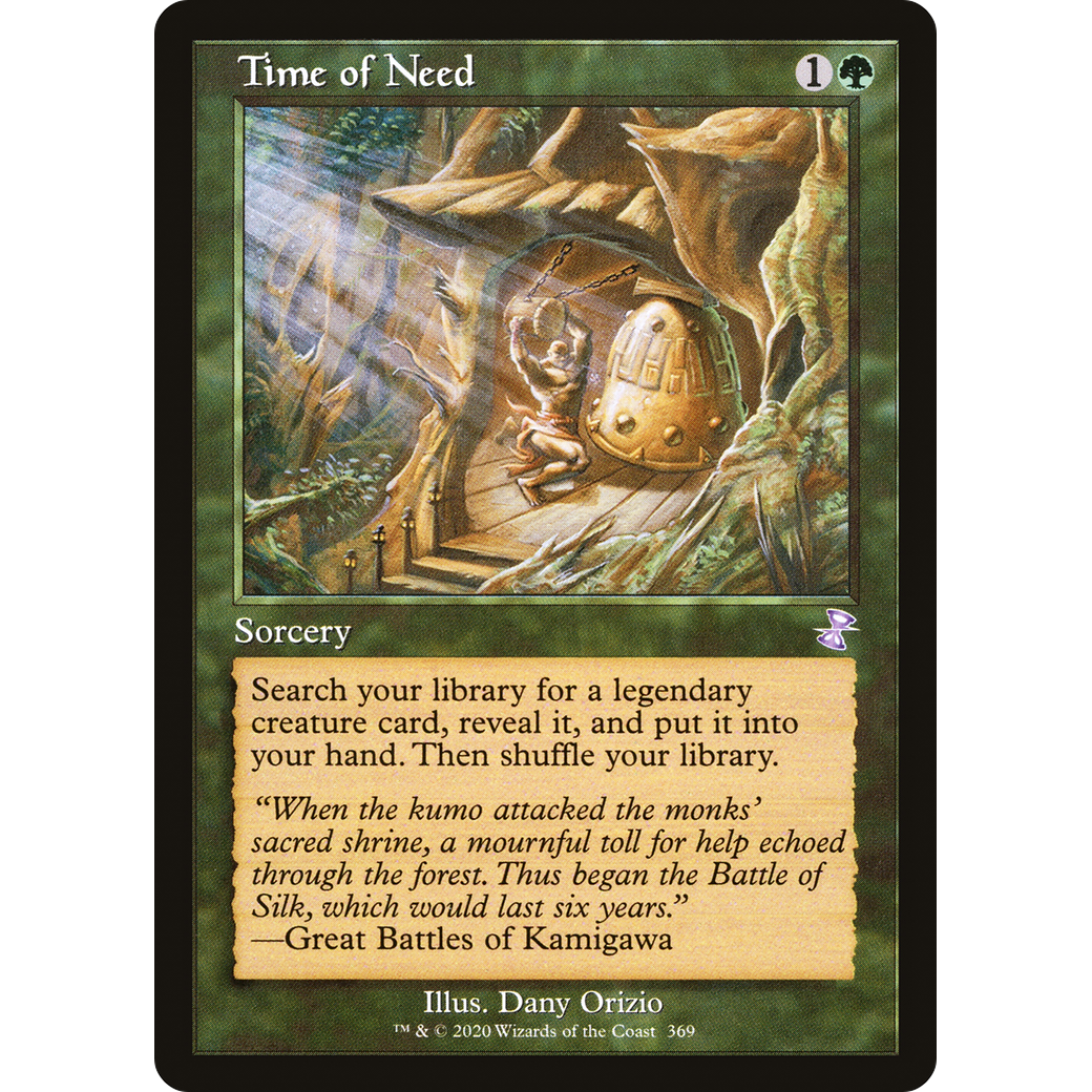 Time of Need (TSR-369) - Time Spiral Remastered Foil