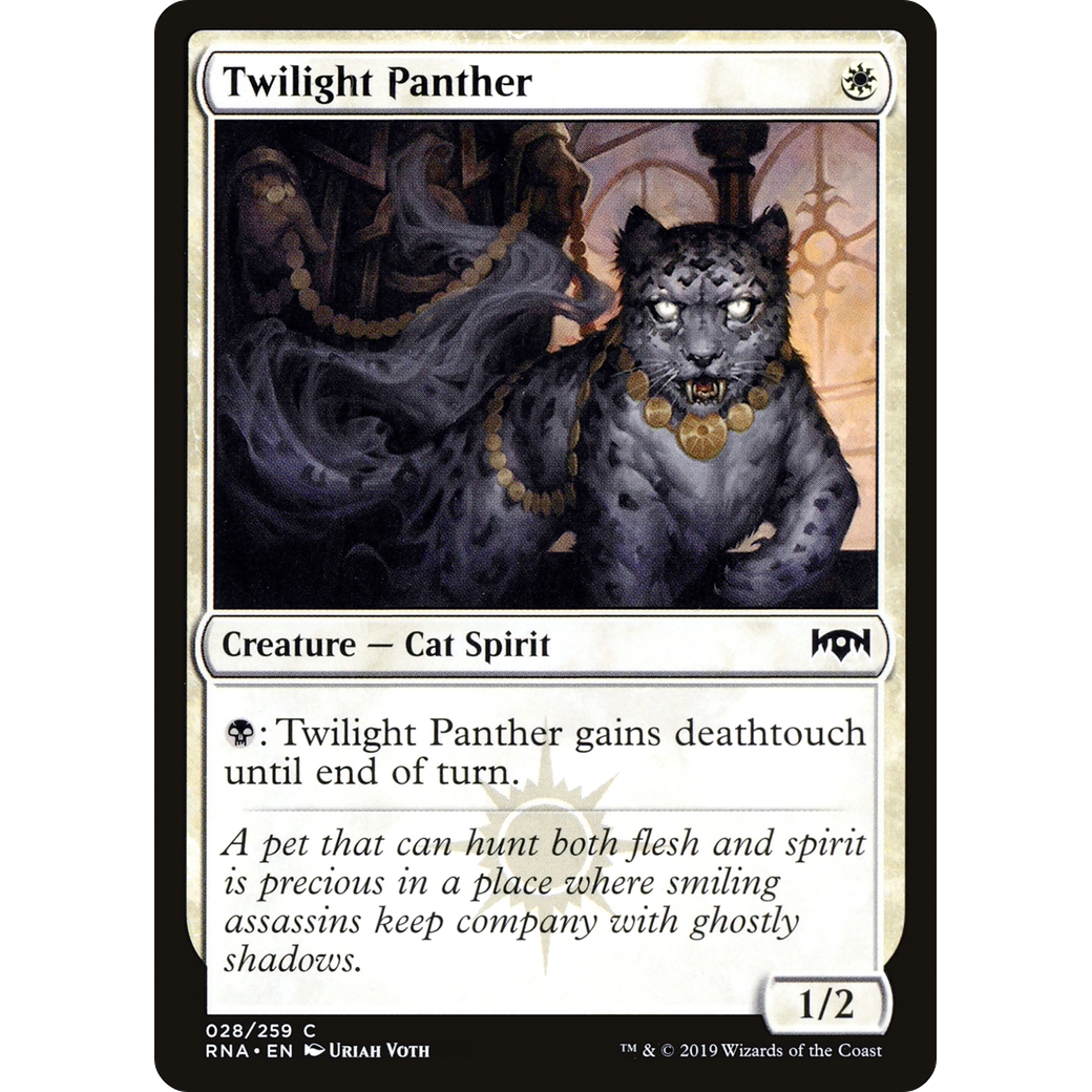 Twilight Panther (RNA-028) - Ravnica Allegiance Foil