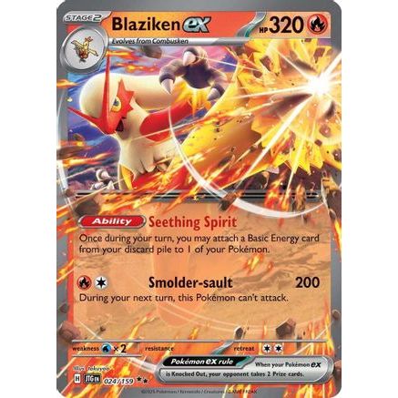 Blaziken ex 24 - SV09 Journey Together Holofoil