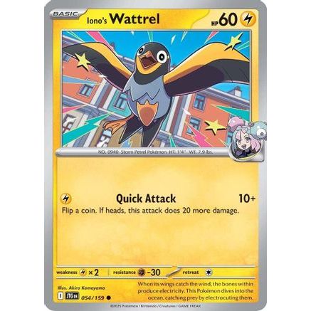 Iono's Wattrel 54 - SV09 Journey Together