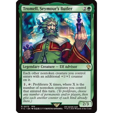 Tromell, Seymour's Butler (FIC-073) - Commander: FINAL FANTASY