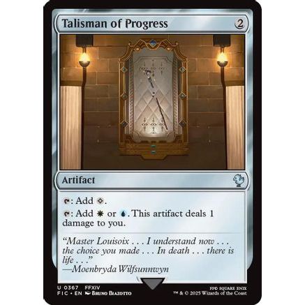 Talisman of Progress (Surge Foil) (FIC-367) - Commander: FINAL FANTASY Foil