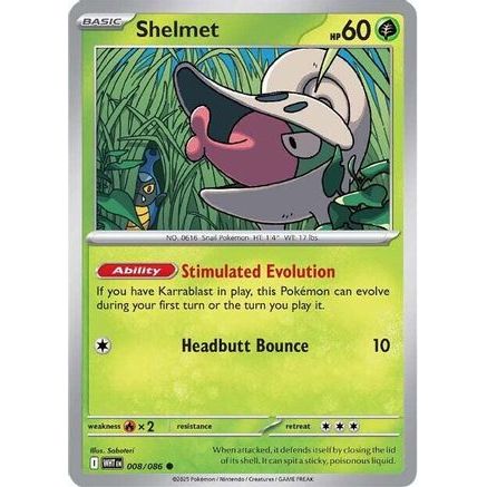 Shelmet 8 - SV White Flare